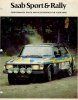 1978_saab_sport_and_rally_catalog.jpg